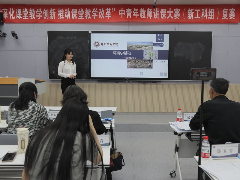 比赛现场0.JPG 比赛现场0.JPG