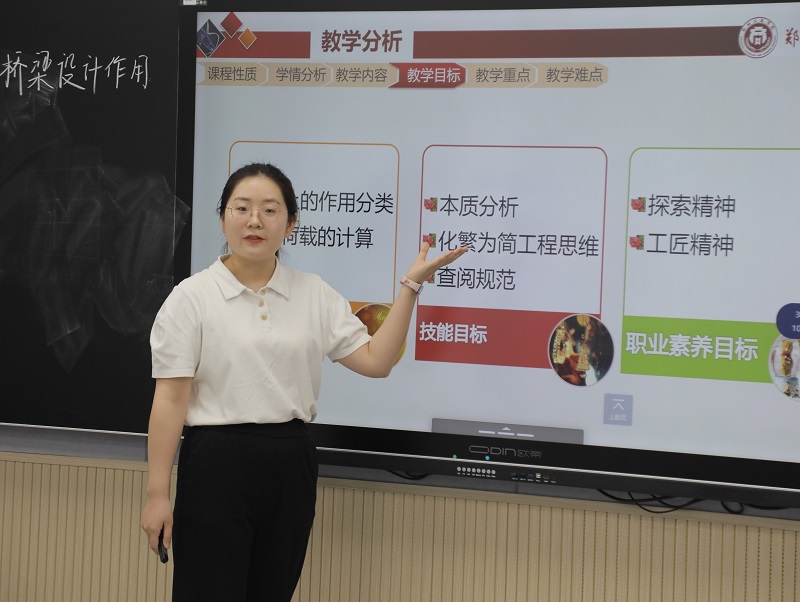 比赛现场1.JPG 比赛现场1.JPG