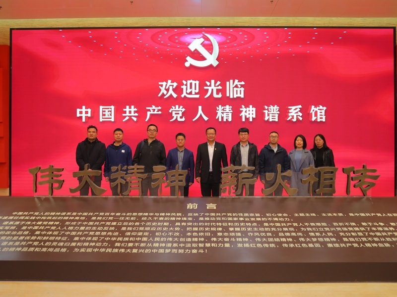 合影留念.JPG 合影留念.JPG